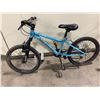 Image 2 : 2 BIKES: NAKAMURA MEYOU BLUE 6 SPEED FRONT SUSPENSION CHILDRENS BIKE & NORCO IGNITOR 18 SPEED