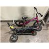 Image 2 : STRIDER 14X PINK STRIDER STYLE BIKE & BOGIST C1 PRO ELECTRIC FOLDING SCOOTER ( PARTS ONLY, NEEDS