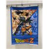 Image 1 : 1998 Dragon Ball Z Banner