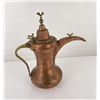 Image 1 : Arabic Nizwa Islamic Copper Dallah Coffee Pot