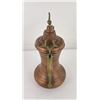 Image 2 : Arabic Nizwa Islamic Copper Dallah Coffee Pot