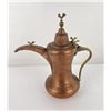 Image 3 : Arabic Nizwa Islamic Copper Dallah Coffee Pot