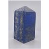 Image 2 : Polished Lapis Lazuli Obelisk Tower
