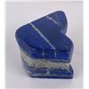 Image 3 : 3525 Carats of Lapis Lazuli Stone Carving Media