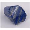 Image 2 : 2555 Carats of Lapis Lazuli Stone Carving Media