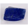 Image 3 : 2755 Carats of Lapis Lazuli Stone Carving Media