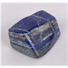 Image 1 : 2200 Carats of Lapis Lazuli Stone Carving Media