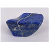 Image 2 : 1955 Carats of Lapis Lazuli Stone Carving Media