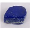 Image 2 : 805 Carats of Lapis Lazuli Stone Carving Media