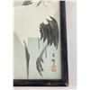 Image 2 : Two Cranes Ohara Koson Woodblock Print