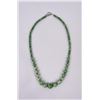 Image 3 : Southwest Green Stone Necklace