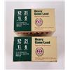 Image 2 : Estate Heavy Game Load 12ga Shotgun Ammo