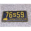 Image 1 : 1958 Manitoba Car License Plate