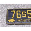Image 2 : 1958 Manitoba Car License Plate