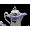 Image 2 : Lot of 10 pcs Made in Japan Pearlescent Coffee Pot + Cups and Saucers Blue Gold Stripes Floral china