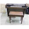 Image 4 : Yamaha Electone B-4CR Electric Organ With Stool Upright
