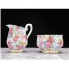 Image 1 : Lot of 2 Royal Albert Chintz Cream and Sugar England Fine China