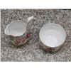 Image 4 : Lot of 2 Royal Albert Chintz Cream and Sugar England Fine China