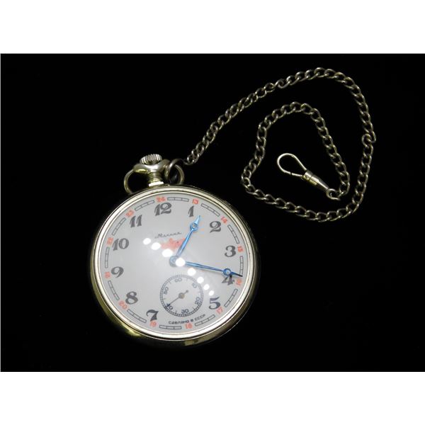 Older MOLNIJA CCCP Pocket Watch & Chain
