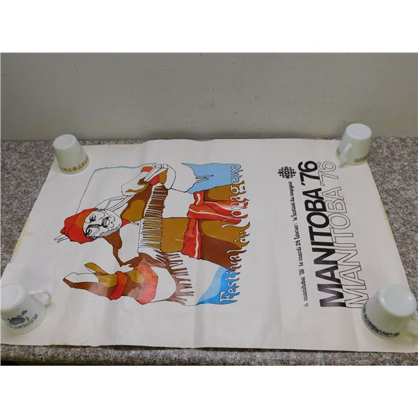 Vintage Manitoba 1976 Festival Du Voyageur Advertisement Poster