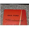 Image 2 : 1965 Ford Thunderbird Shop Manual