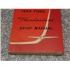 Image 3 : 1965 Ford Thunderbird Shop Manual