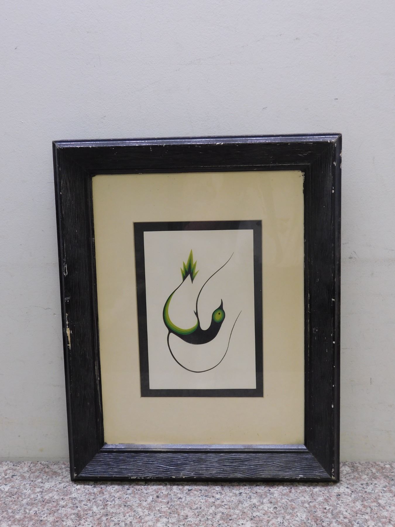 Inuit Abstract Framed Aboriginal Artwork Green Bird Inuit Abstract 15