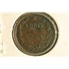 Image 2 : 1863 CIVIL WAR TOKEN "ARMY & NAVY"