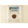 1968-S LINCOLN CENT PCGS PR65RD