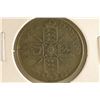 1922 GREAT BRITIAN SILVER 1 FLORIN .1818 OZ. ASW