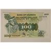 1973 UGANDA 100 SHILLINGS CRISP UNC BILL