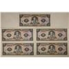 5-1977 ECUADOR 5 SUCRES, CRISP UNC BILLS WITH