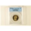 2010-S PRESIDENTIAL DOLLAR ANACS PR70 DCAM