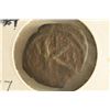 BYZANTINE 1/2 FOLLIS TIBERIUS ANCIENT COIN