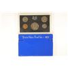 1971 US PROOF SET (WITH BOX)