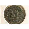 Image 2 : ROMAN ANCIENT COIN