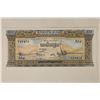 CIRCA MID 1900'S BANK OF CAMBODIA 50 RIEL. CU