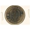 1934-J GERMAN SILVER 5 MARK .4016 OZ. ASW. 1ST