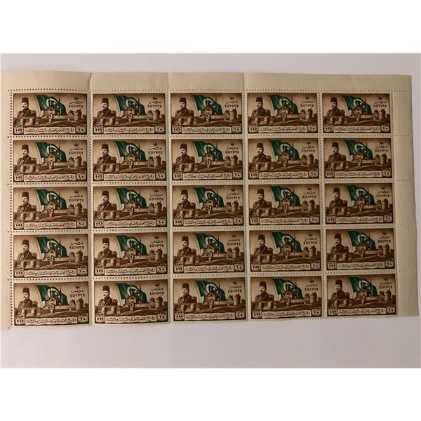 Egyptian Stamps
