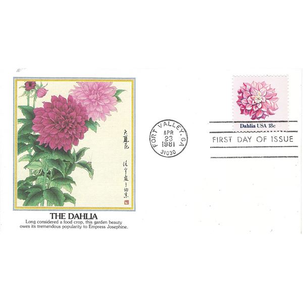 The Dahlia FDC
