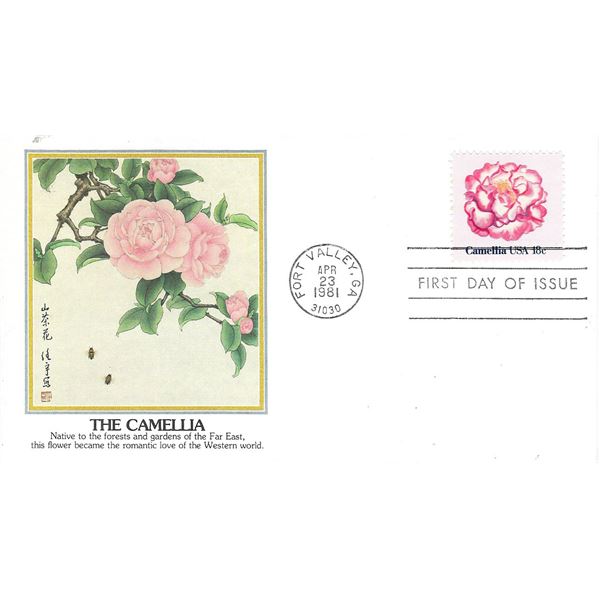The Camellia FDC