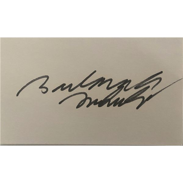 Maryland U.S. Senator  Barbara Mikulski original signature