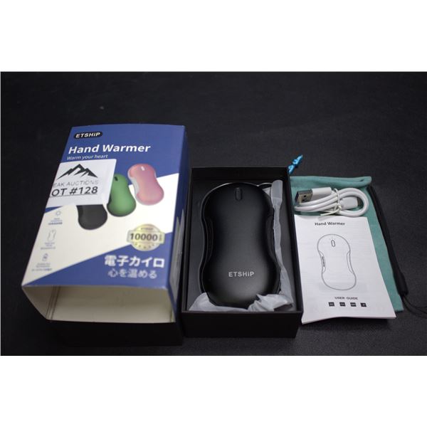 Lot of 1 10000mAh Hand Warmer/Powerbank