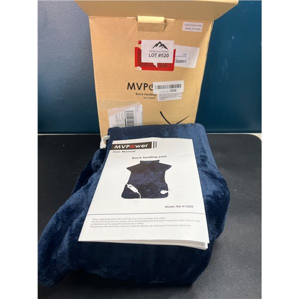 Lot of 1 Full Back Heating Pad