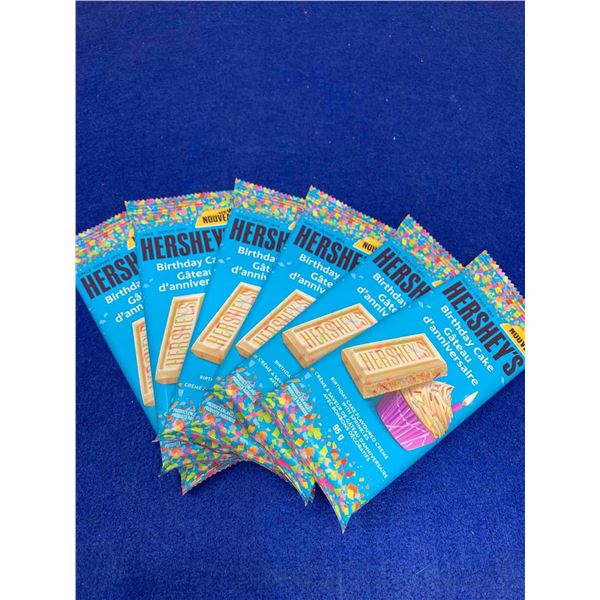 Hershey's Birthday Cake Candy Bars (6 x 95g)