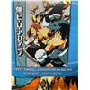 Image 2 : My Hero Academia Fleece Throw (45in x 60in)