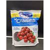Image 1 : Ocean Spray Craisins Dried Cranberries (1.36kg)