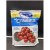 Image 1 : Ocean Spray Craisins Dried Cranberries (1.36kg)