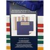 Image 3 : Pendleton Outdoor Packable Blanket (60in x 72in)