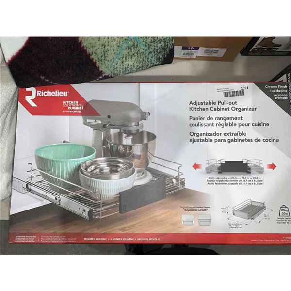 Richelieu Kitchen Solutions Adjustable Pull-Out Kitchen Cabinet Organizer